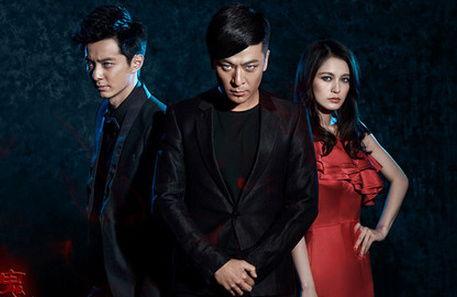 灵魂摆渡2,轮回之境，命运交织