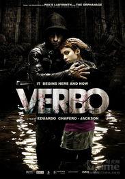 维尔博,揭开科技与创新的神秘面纱