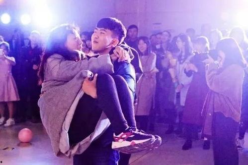 脱单舞会,脱单舞会精彩回顾