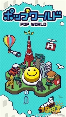 素材采集家的异世界旅行记