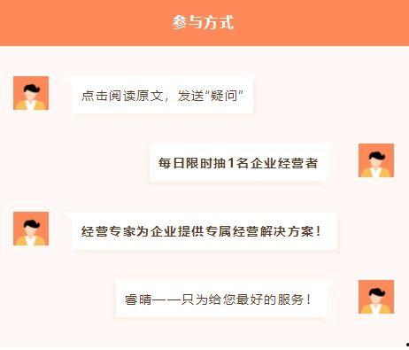 历少，合约到期了,未来何去何从？