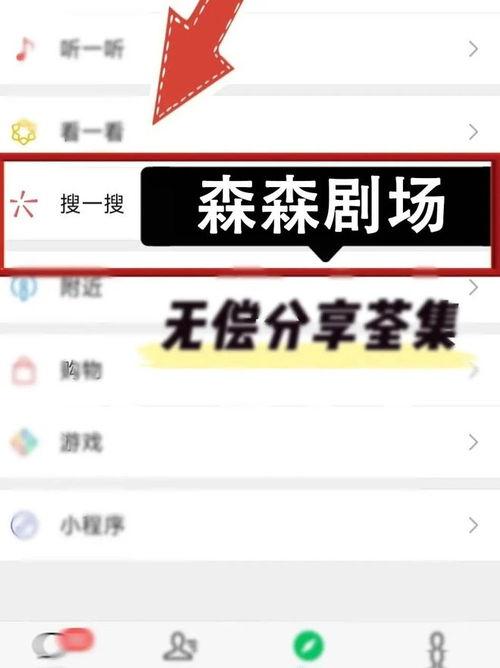 我在回忆里万劫不复