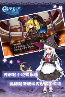 暮色栖凤,探寻古韵与现代交融的美丽画卷