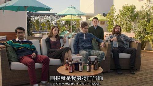 硅谷 第六季,科技巨头风云再起，创业梦想与现实的碰撞