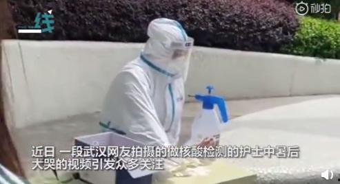 娱乐吃瓜酱做核酸的修勾,萌态可掬引网友热议